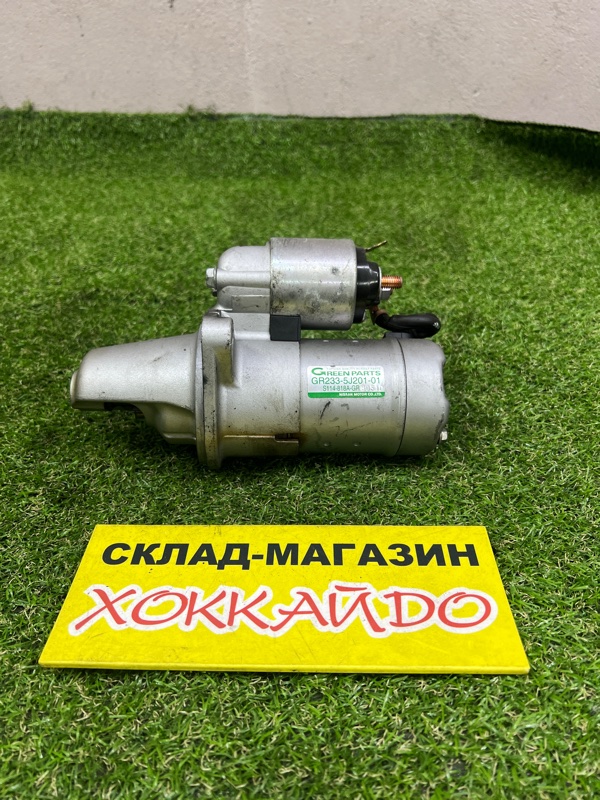 Стартер Nissan Avenir PW11 SR20DE 05.2000 (б/у)