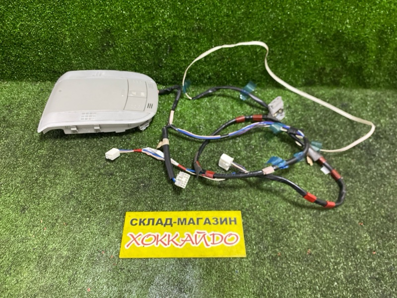 Плафон салона Toyota Corolla Fielder NZE141G 1NZ-FE 10.2006 (б/у)