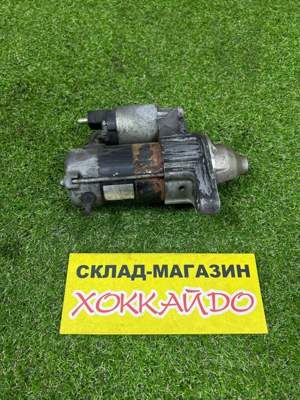 Стартер Toyota Corolla Fielder NZE141G 1NZ-FE 10.2006 (б/у)