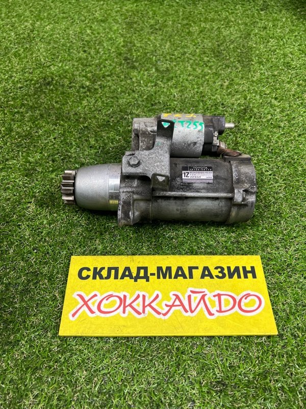 Стартер Toyota Avensis AZT255 1AZ-FSE 07.2006 (б/у)
