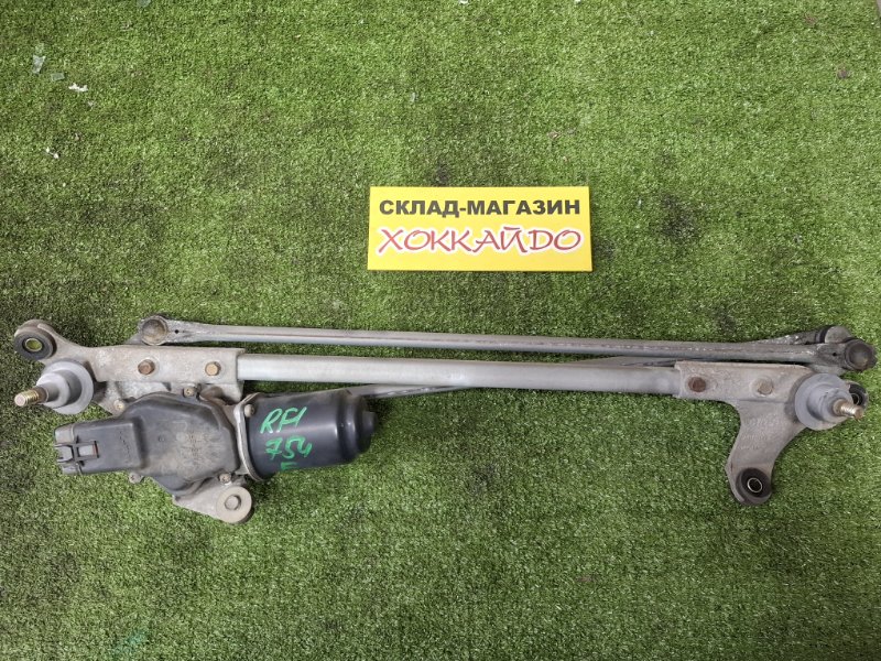 Привод дворников Honda Stepwgn RF1 B20B 05.1999 передний (б/у)