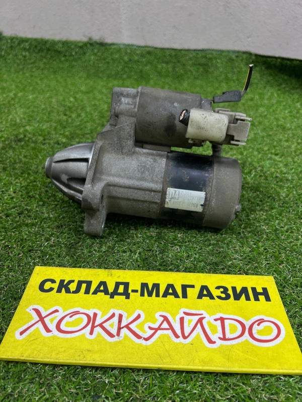 Стартер Mazda Demio DY3R ZJ-VE 08.2002 (б/у)