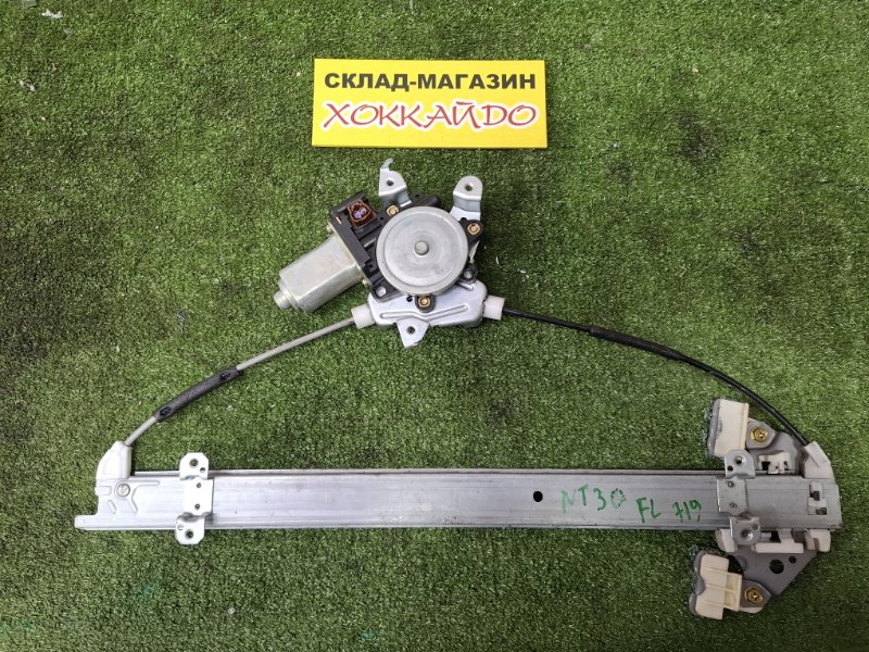 Стеклоподъемник Nissan X-Trail NT30 QR20DE 06.2003 передний левый (б/у)