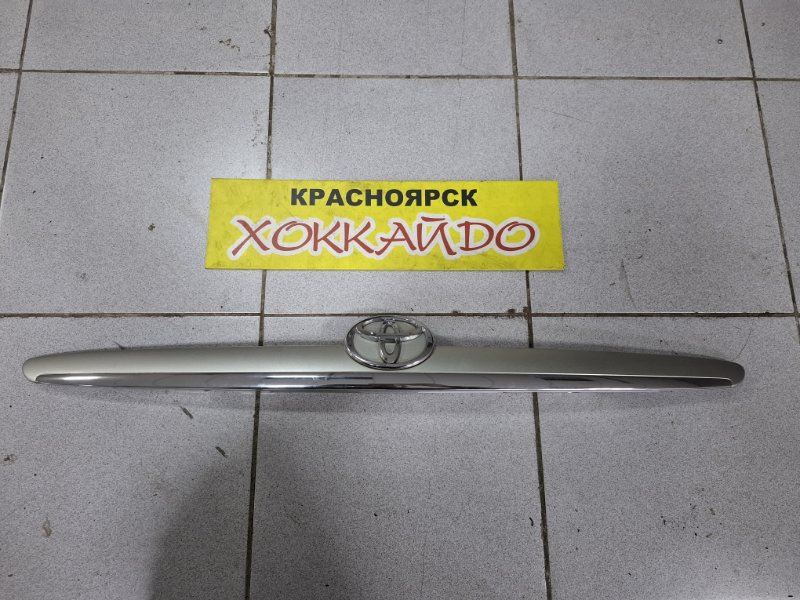Накладка на багажник Toyota Mark II GX110 1G-FE 10.2002 (б/у)