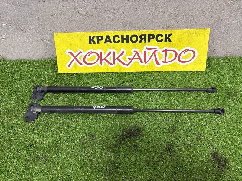 Амортизатор багажника Toyota Prius ZVW30 2ZR-FXE 01.2009 (б/у)