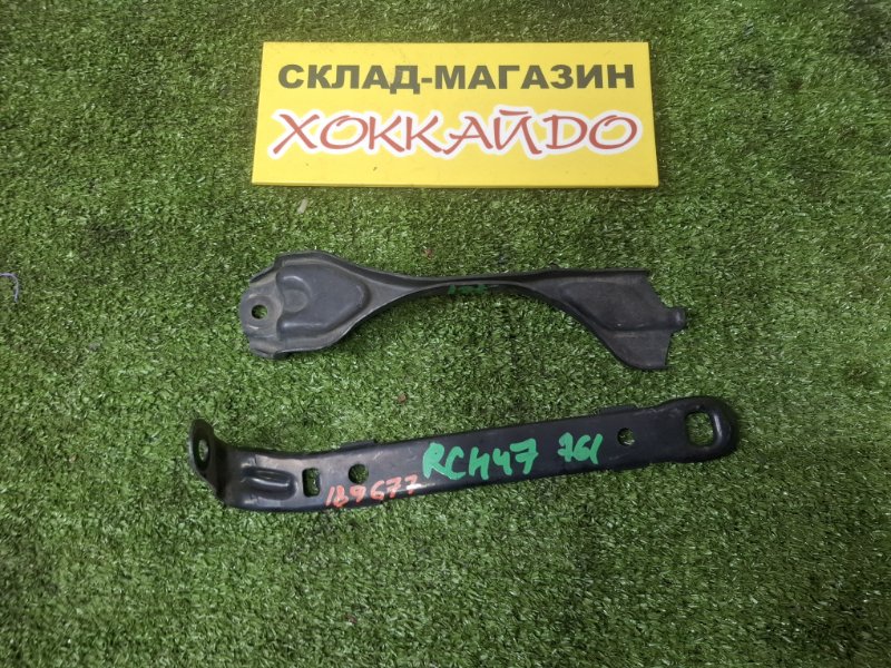 Крепление аккумулятора Toyota Hiace Regius RCH47W 3RZ-FE 04.1997 (б/у)