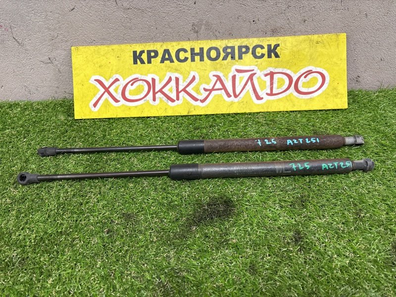 Амортизатор багажника Toyota Avensis AZT251W 2AZ-FSE 07.2006 (б/у)