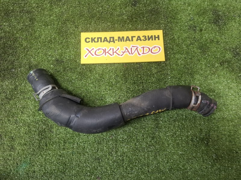 Патрубок радиатора Toyota Avensis AZT251W 2AZ-FSE 07.2006 (б/у)