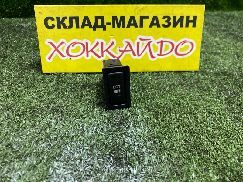 Кнопки в салон (б/у)