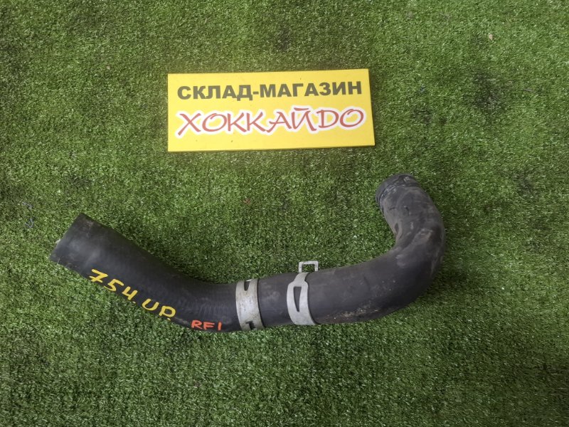 Патрубок радиатора Honda Stepwgn RF1 B20B 05.1999 (б/у)