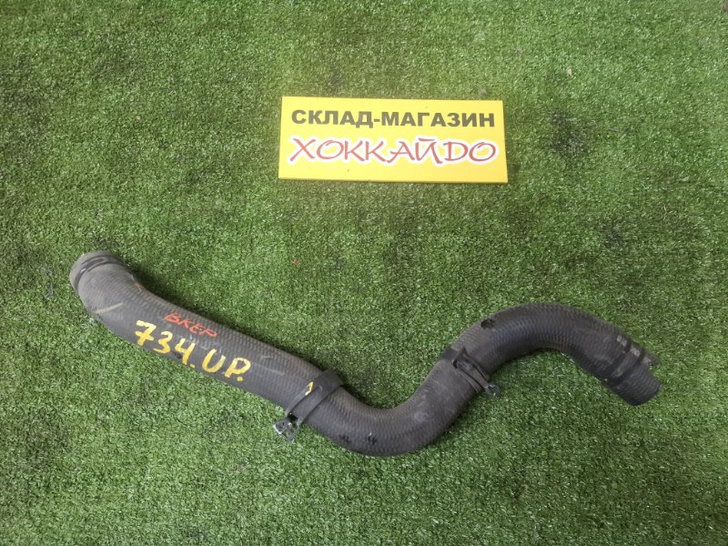 Патрубок радиатора Mazda Axela BKEP LF-DE 10.2003 (б/у)