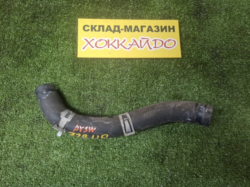 Патрубок радиатора Mazda Demio DY3W ZJ-VE 08.2002 (б/у)