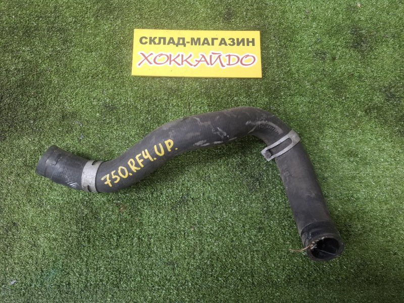 Патрубок радиатора Honda Stepwgn RF4 K20A 04.2001 (б/у)