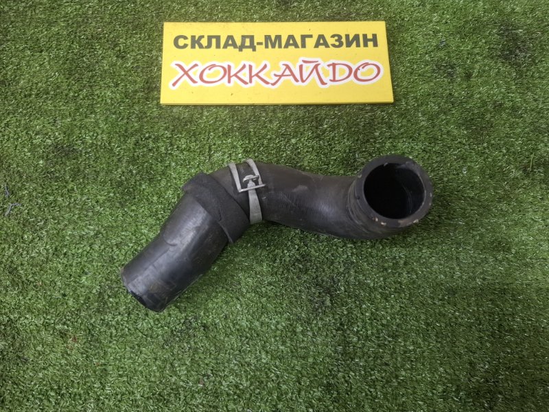 Патрубок радиатора Toyota Avensis AZT255 1AZ-FSE 07.2006 (б/у)
