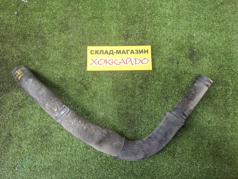 Патрубок радиатора Mitsubishi Outlander CW5W 4B12 10.2005 (б/у)