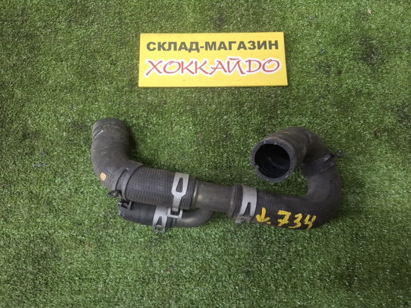 Патрубок радиатора Mazda Axela BKEP LF-DE 10.2003 (б/у)