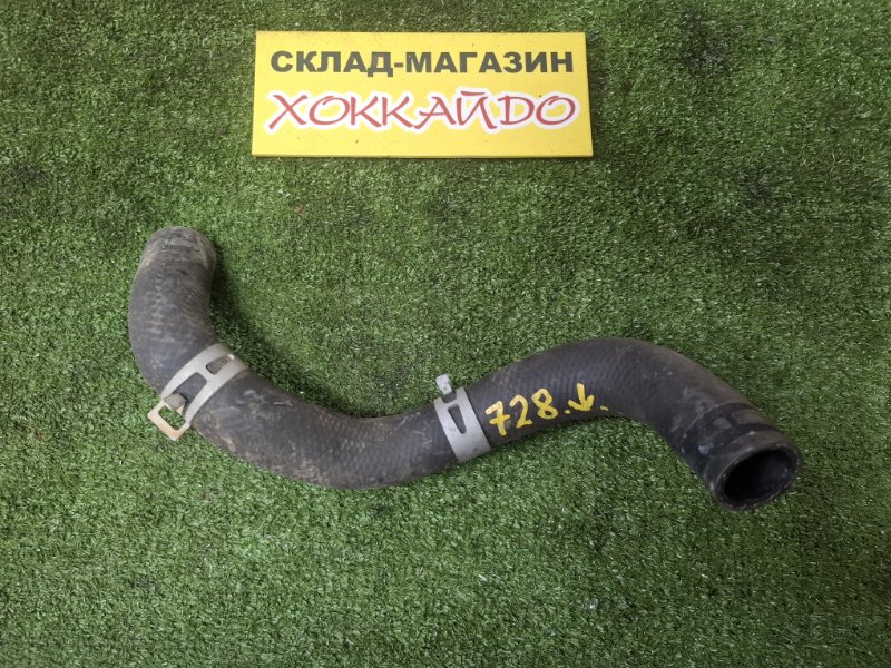 Патрубок радиатора Mazda Demio DY3W ZJ-VE 08.2002 (б/у)