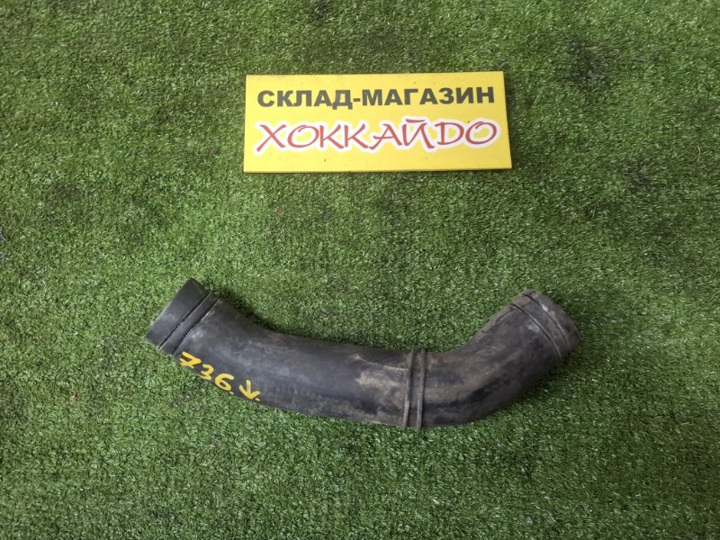 Патрубок радиатора Subaru Legacy BH5 EJ202 05.2001 (б/у)