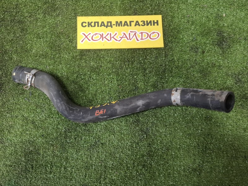 Патрубок радиатора Honda Edix BE1 D17A 07.2004 (б/у)