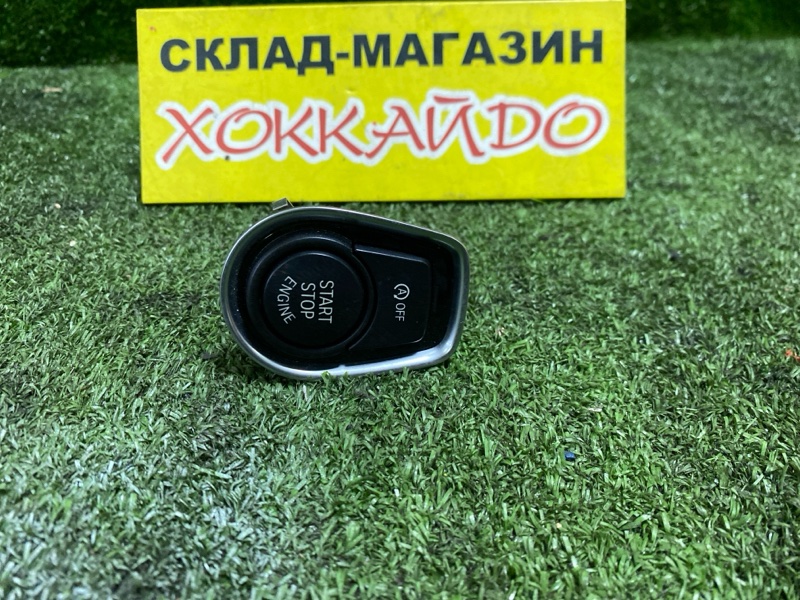 Кнопка старт BMW 1-SERIES F20 N13B16A 10.2011 (б/у)