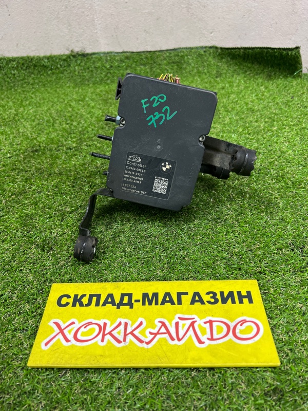 Блок ABS BMW 1-SERIES F20 N13B16A 10.2011 (б/у)