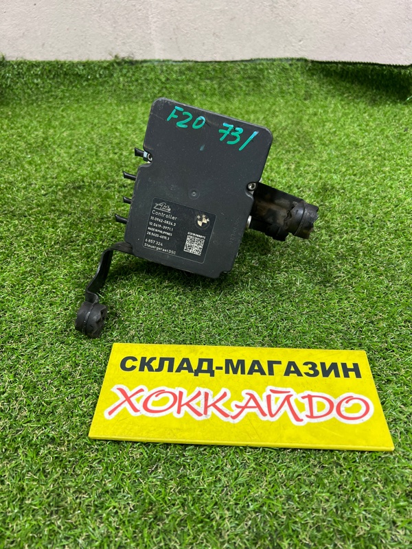 Блок ABS BMW 1-SERIES F20 N13B16A 10.2011 (б/у)