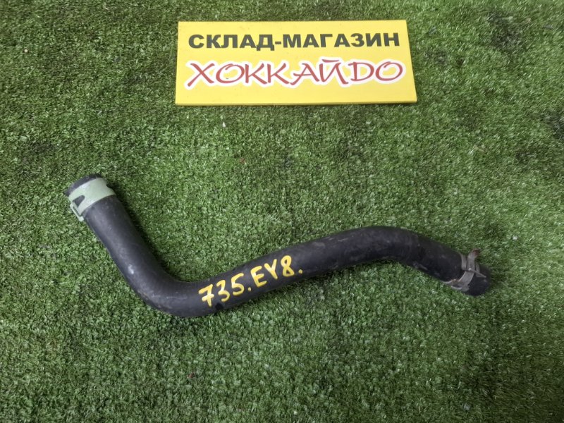 Патрубок радиатора печки Honda Partner EY8 D16A 03.1996 (б/у)