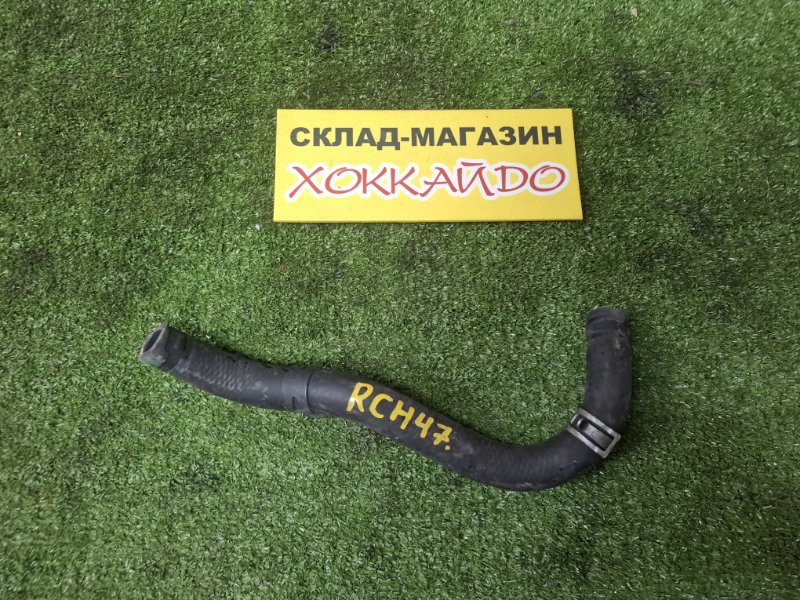 Патрубок радиатора печки Toyota Hiace Regius RCH47W 3RZ-FE 04.1997 (б/у)