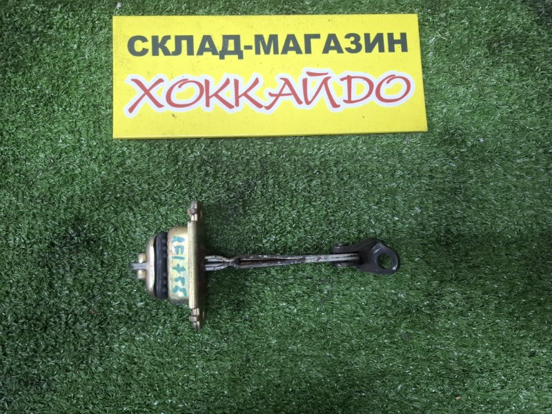 Ограничитель двери Honda Stepwgn RF1 B20B 05.1999 передний правый (б/у)