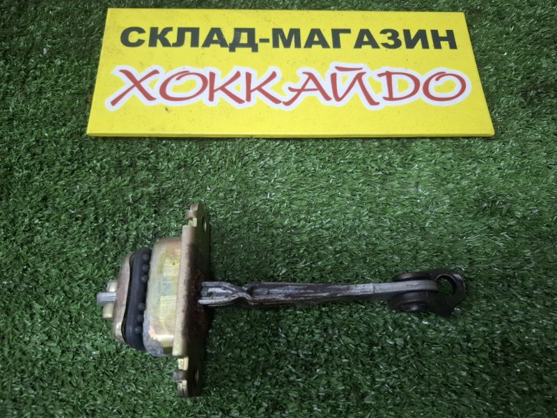 Ограничитель двери Honda Stepwgn RF1 B20B 05.1999 передний левый (б/у)