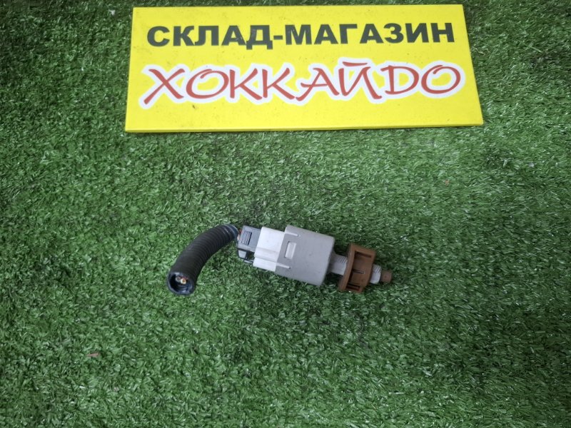 Датчик положения педали тормоза Toyota Corolla Fielder NZE141G 1NZ-FE 10.2006 (б/у)