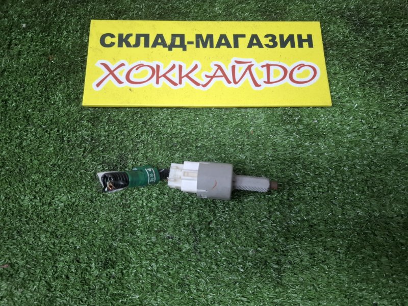 Датчик положения педали тормоза Toyota Premio AZT240 1AZ-FSE 12.2004 (б/у)