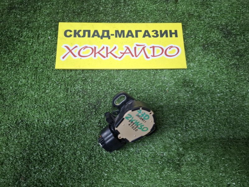 Датчик положения педали тормоза Toyota Prius ZVW30 2ZR-FXE 01.2009 (б/у)