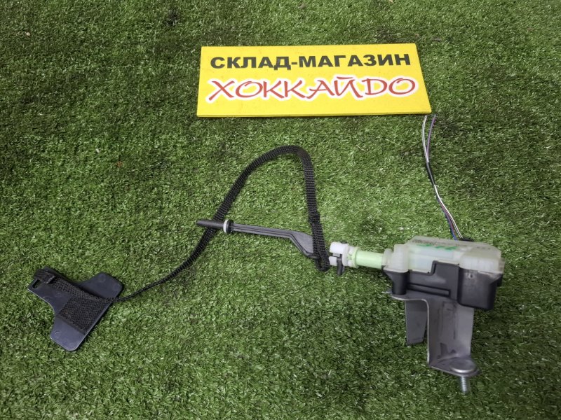 Актуатор лючка бензобака Toyota Avensis AZT251W 2AZ-FSE 07.2006 (б/у)