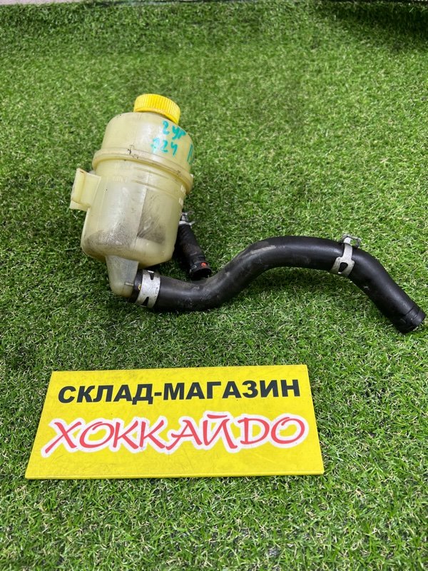 Бачок гидроусилителя Mazda Familia S-Wagon BJ5W ZL-VE 10.2000 (б/у)