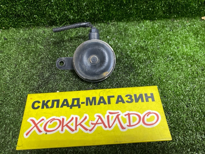 Гудок ; Сигнал (б/у)