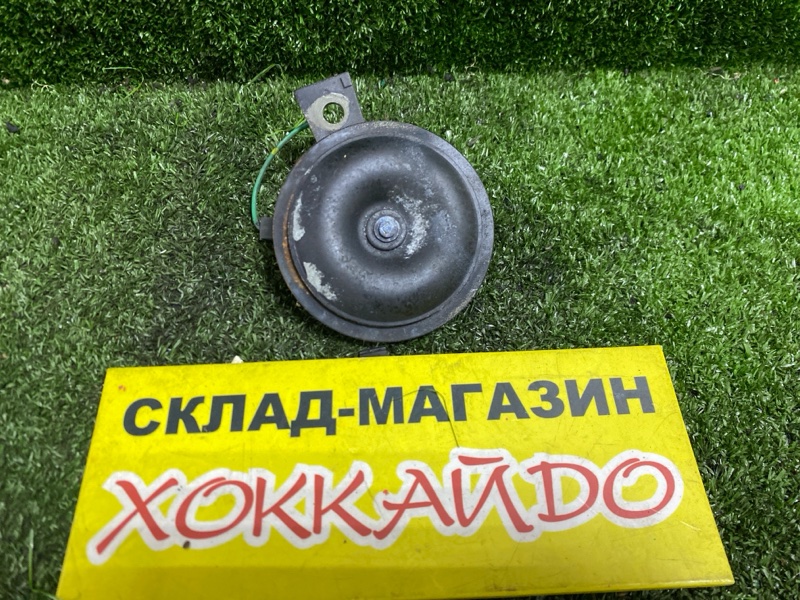 Гудок ; Сигнал (б/у)