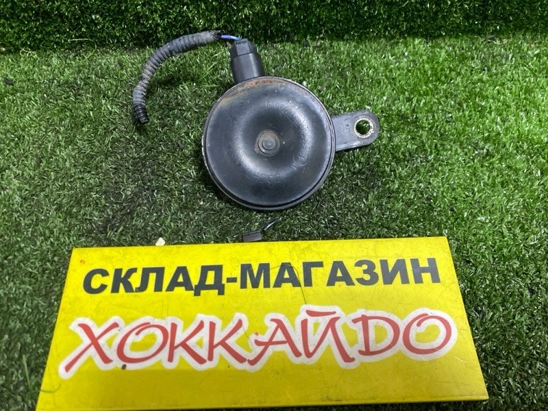 Гудок ; Сигнал (б/у)