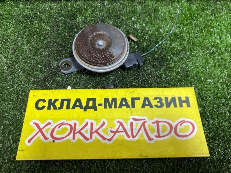 Гудок ; Сигнал (б/у)