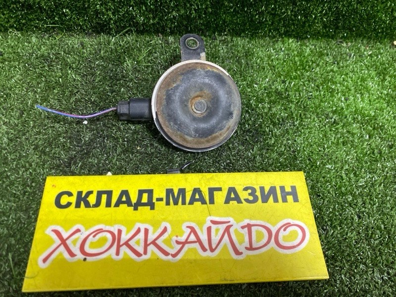 Гудок ; Сигнал (б/у)