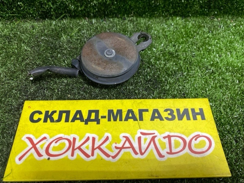 Гудок ; Сигнал (б/у)
