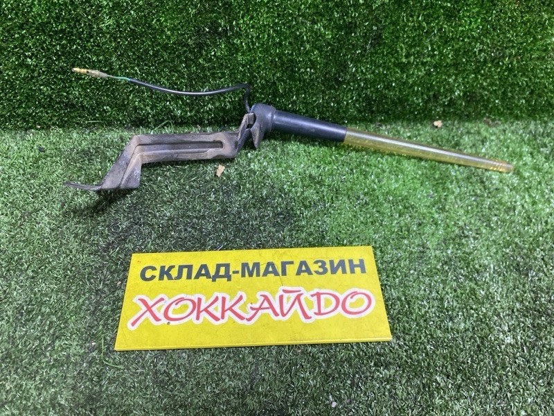 Антенна Mazda Familia S-Wagon BJ5W ZL-VE 10.2000 (б/у)