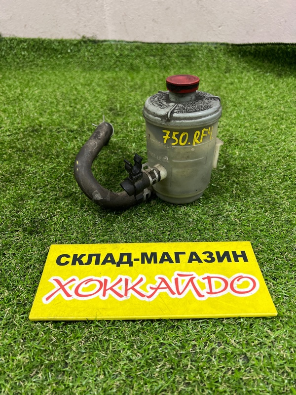 Бачок гидроусилителя Honda Stepwgn RF4 K20A 04.2001 (б/у)
