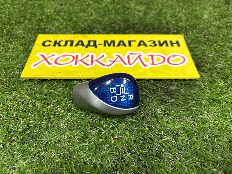 Рычаг переключения КПП (селектор) Toyota Prius ZVW30 2ZR-FXE 12.2011 (б/у)