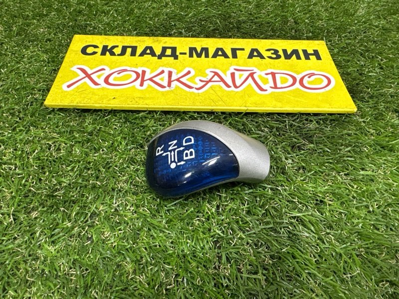 Рычаг переключения КПП (селектор) Toyota Prius ZVW30 2ZR-FXE 01.2009 (б/у)