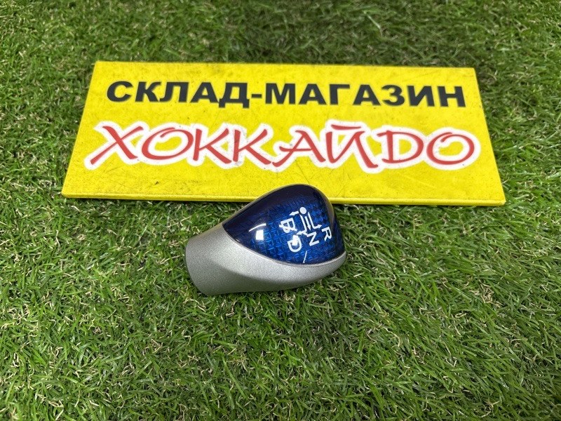 Рычаг переключения КПП (селектор) Toyota Prius ZVW30 2ZR-FXE 01.2009 (б/у)