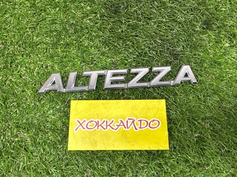 Эмблема Toyota Altezza GXE10 1G-FE 10.1998 задняя (б/у)