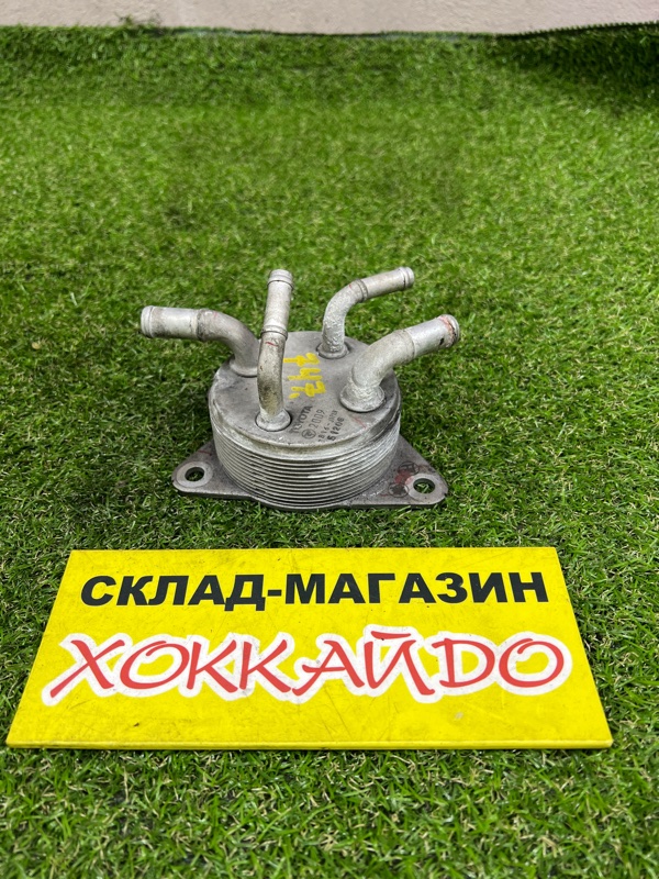 Теплообменник Toyota Premio AZT240 1AZ-FSE 12.2004 (б/у)