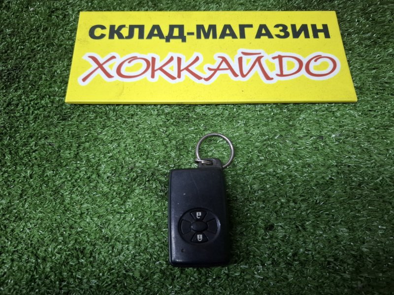 Kлюч зажигания, смарт-ключ Toyota Corolla Fielder ZRE142G 2ZR-FE 10.2006 (б/у)