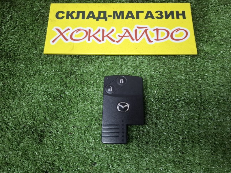 Kлюч зажигания, смарт-ключ Mazda Demio DY3W ZJ-VE 04.2005 (б/у)
